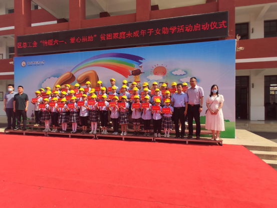 /gb2312/xianqugonghui/12350.html